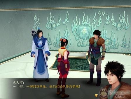 獨(dú)家！《仙劍奇?zhèn)b傳4》圖文流程攻略 