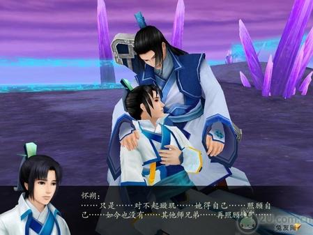 獨(dú)家！《仙劍奇?zhèn)b傳4》圖文流程攻略 