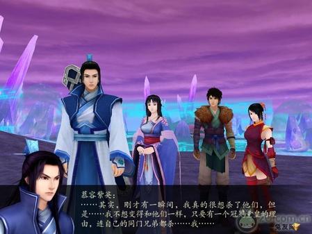 獨(dú)家！《仙劍奇?zhèn)b傳4》圖文流程攻略 