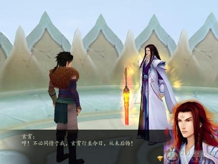 獨家！《仙劍奇?zhèn)b傳4》圖文流程攻略 