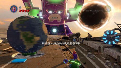 游民星空