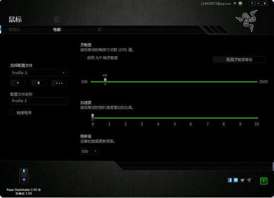 穿越火线实战速点教学篇 谈谈速点存在的意义