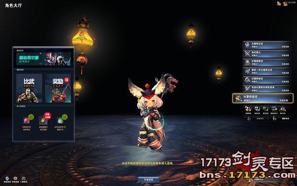 所有职业再血浪鲨湾的作用 绝对不黑任何职业