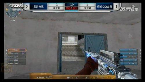 CFPLS5第3周 首日获胜战队倾城专访
