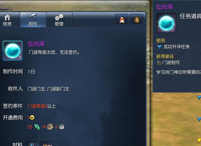yyyyyyyyyyyyyyyyyyyyyyyyyyyy.png