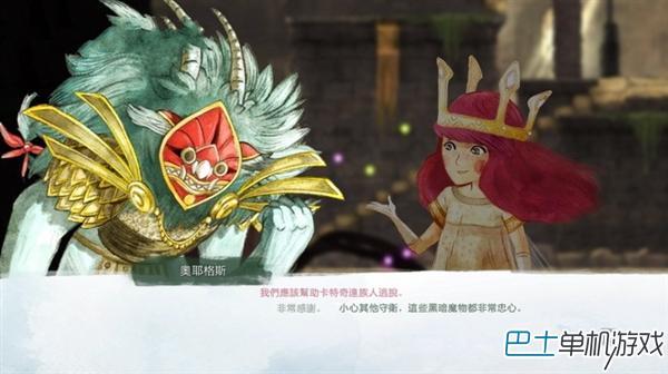 光之子图文攻略 系统教程及全任务剧情攻略