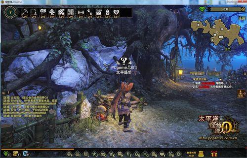 怪物獵人OL莊園系統(tǒng)介紹