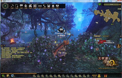 怪物獵人OL莊園系統(tǒng)介紹