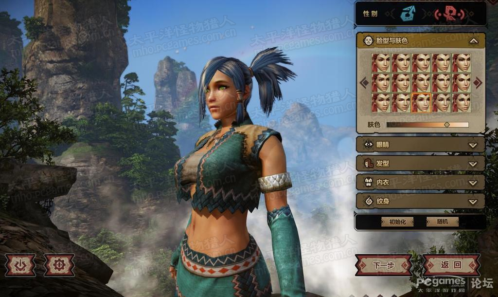 怪物獵人OL;怪物獵人OL好玩嗎;怪物獵人新手;