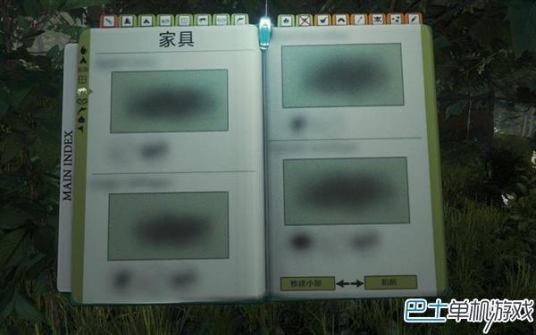迷失森林圖文攻略教程 系統(tǒng)解析+玩法技巧攻略