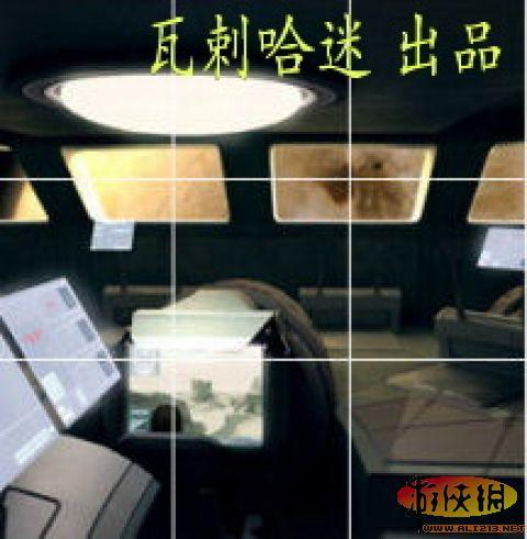 游俠網(wǎng)