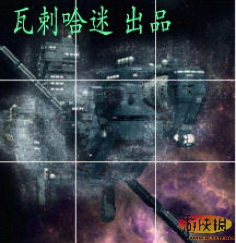游俠網(wǎng)