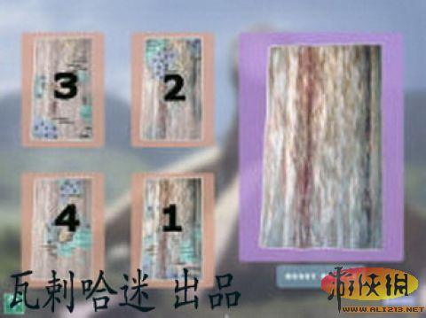 游俠網(wǎng)