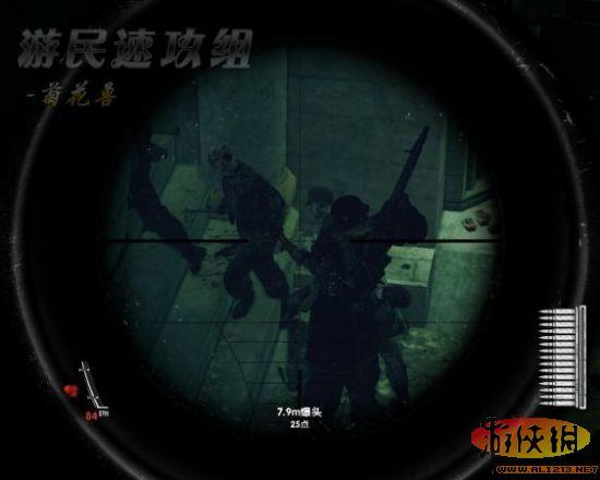 游侠网