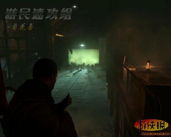 游侠网