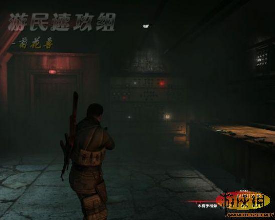 游侠网