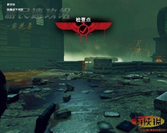 游侠网