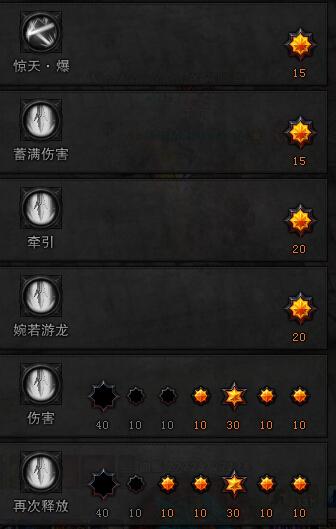 乱星2.jpg