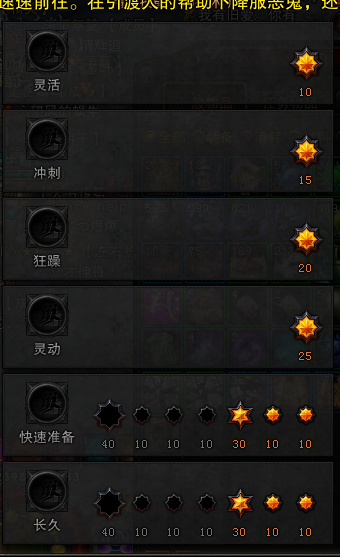 QQ截圖20140708183016.png