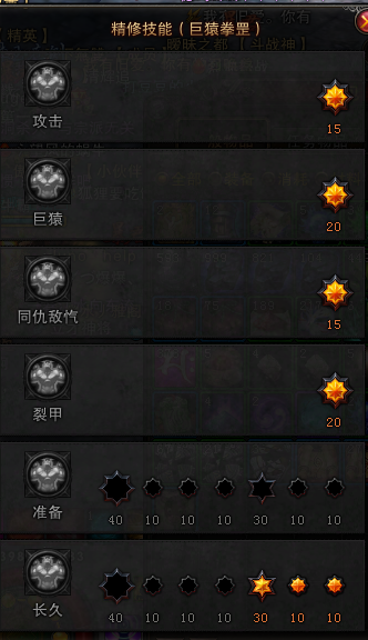 QQ截圖20140708183020.png