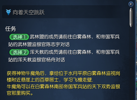 客戶端維護(hù) 提前備戰(zhàn)白青要知道的那些事