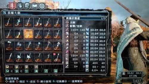 游民星空_