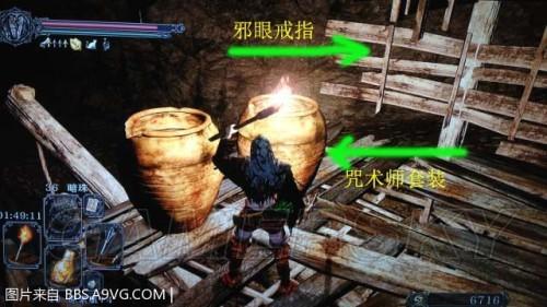 游民星空_