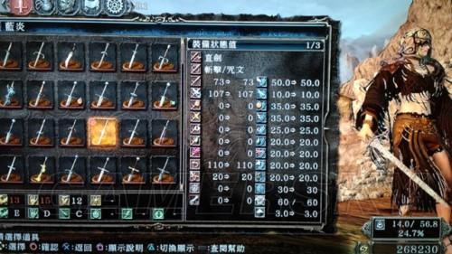 游民星空_