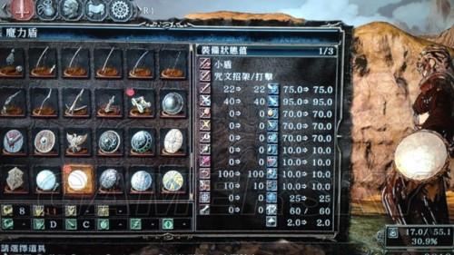 游民星空_