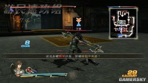游民星空