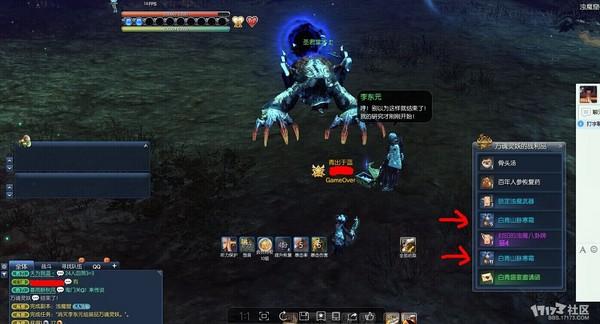 白青寒霜.jpg