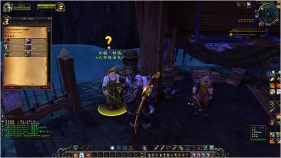 魔獸6.0要塞稀有追隨者納特·帕格獲取攻略