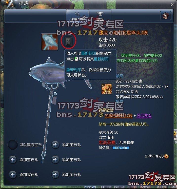 小编倾家荡产测试S3土豪也未必做的起
