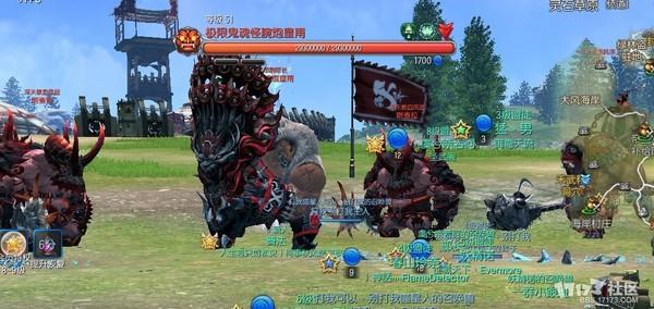 最終BOSS