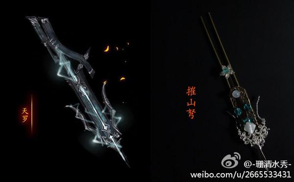 点击放大