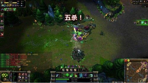 英雄联盟取胜心得 不要过分迷恋对方的人头