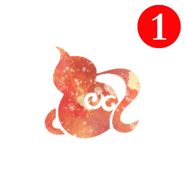 点击放大