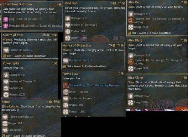 9月美服更新前瞻 幻術師職業(yè)改動第2部分