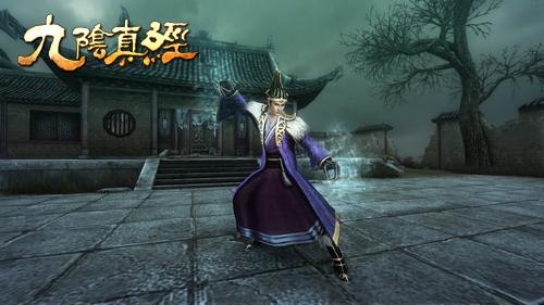 血洗边关 《九阴真经》雁门关通关宝典