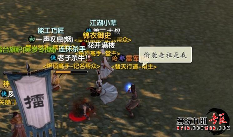 点击放大