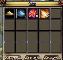 蠻荒古島快速領(lǐng)取經(jīng)驗 不再重復(fù)之前的關(guān)卡