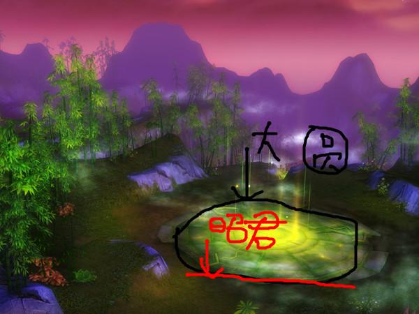 【天龙八部3】教你新副本如何打血上限