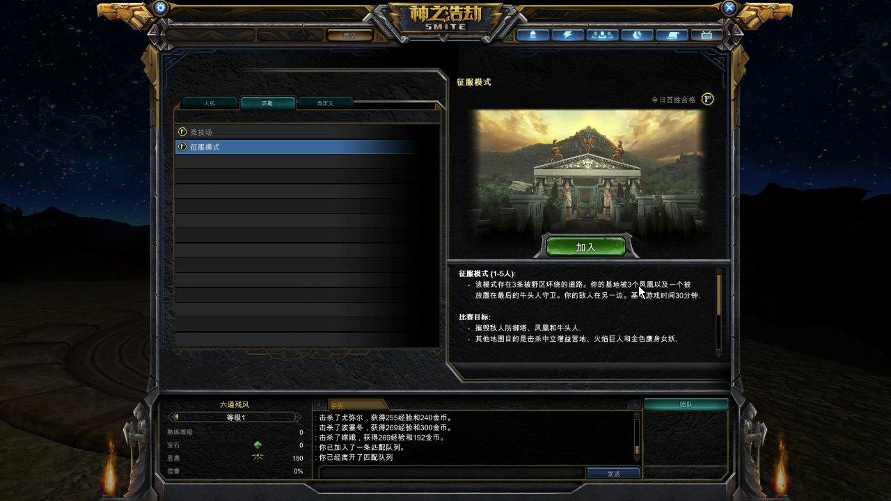 點擊放大