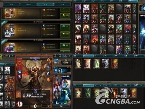 《魔法门 冠军对决》评测 传承正是革新的阶梯