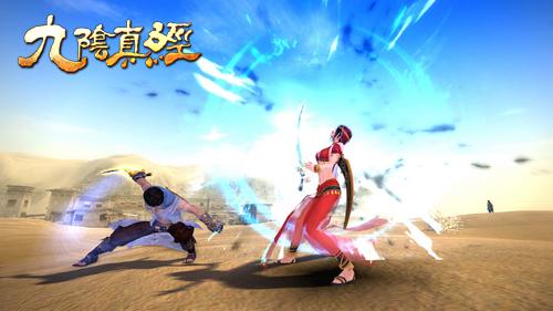 九阴真经血海魔刀录,血海魔刀录,九阴真经大江湖古谱
