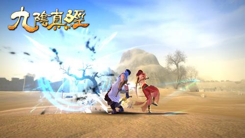 九阴真经血海魔刀录,血海魔刀录,九阴真经大江湖古谱