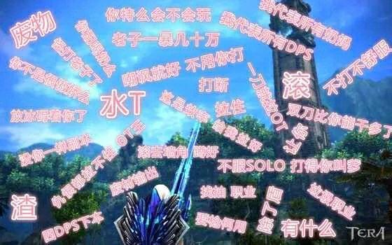 两张图诠释枪骑士 副本前和副本后的差异
