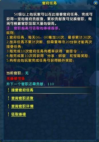 圖2.jpg