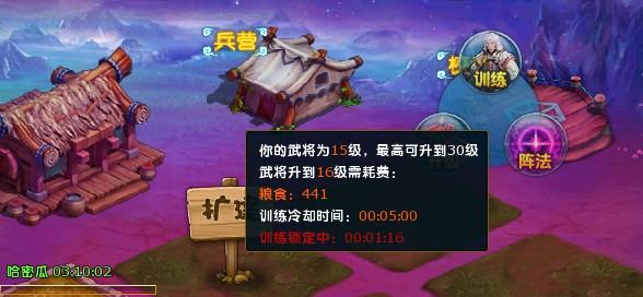 图3.jpg