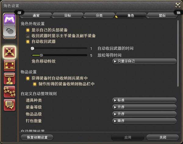 图5.jpg